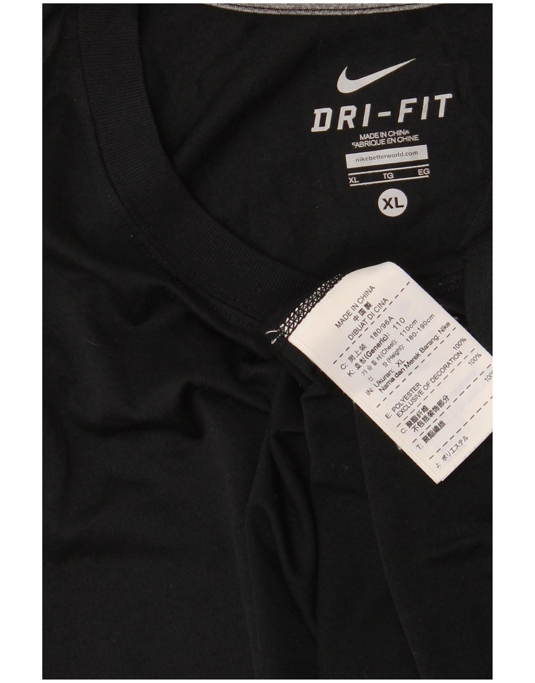 Nike Herren Dri Fit Weste Top XL Schwarz Polyester