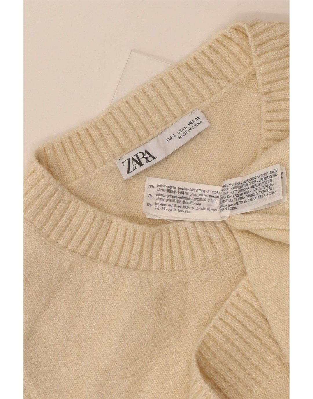 Zara Damen Weste Tank Top UK 14 Large Beige Polyester