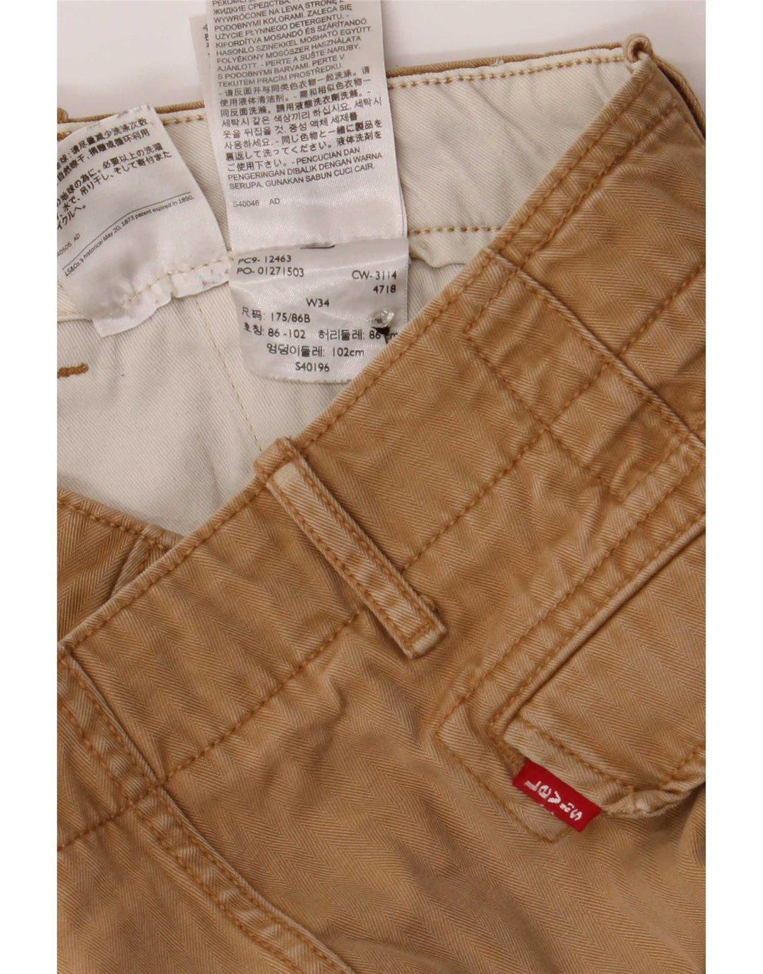 Levi's Herren Cargo-Shorts, Größe L, W34, Beige, Baumwolle