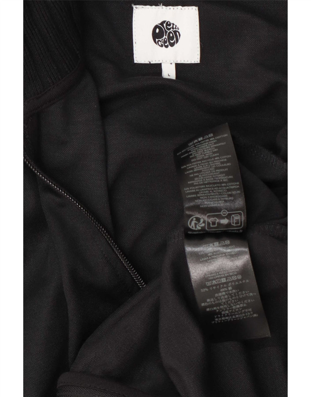 Pretty Green Herren-Trainingsanzug-Oberteil, große Jacke aus schwarzem Polyester
