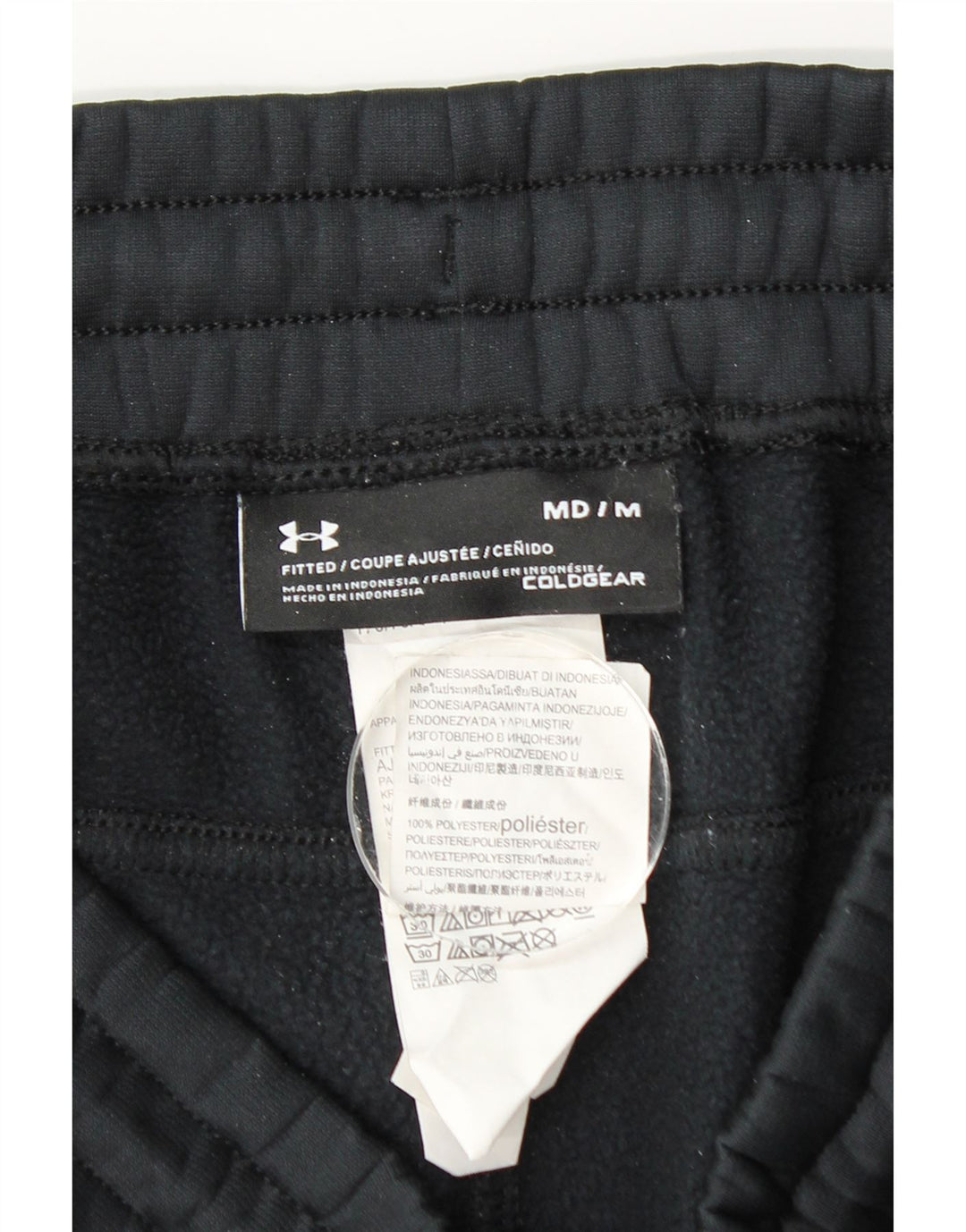 Under Armour Herren Cold Gear Trainingshose Jogger Medium Schwarz