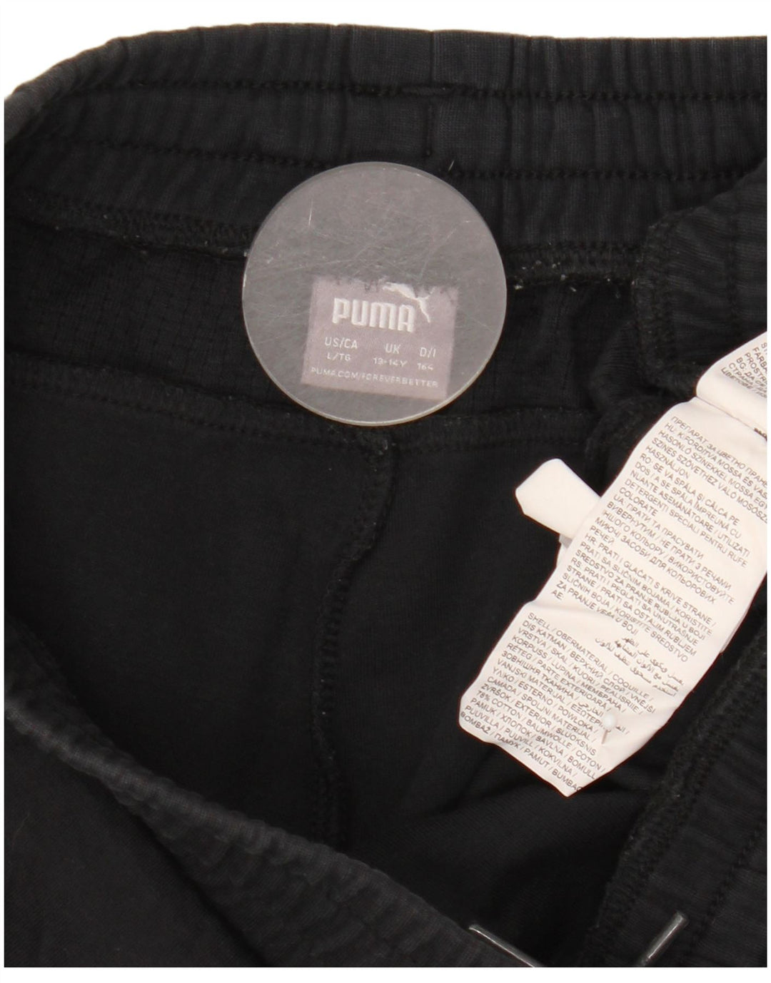 Puma Jungen Sportshorts 13–14 Jahre, schwarze Baumwolle