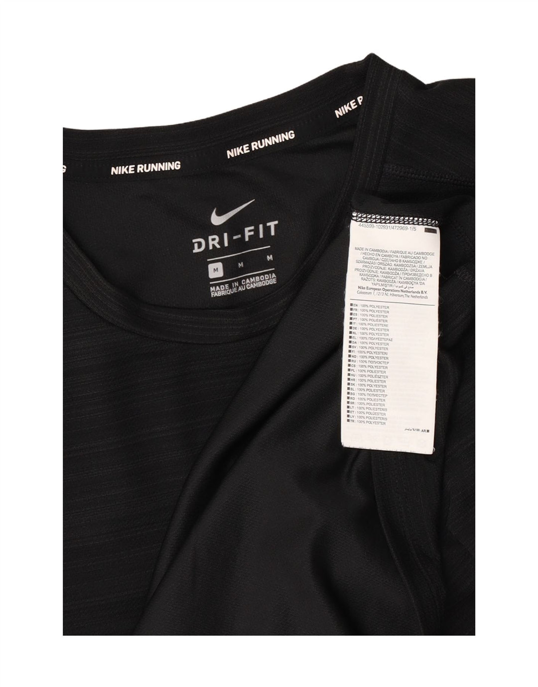 Nike Herren Dri Fit T-Shirt Top Mittelschwarz gestreift Polyester