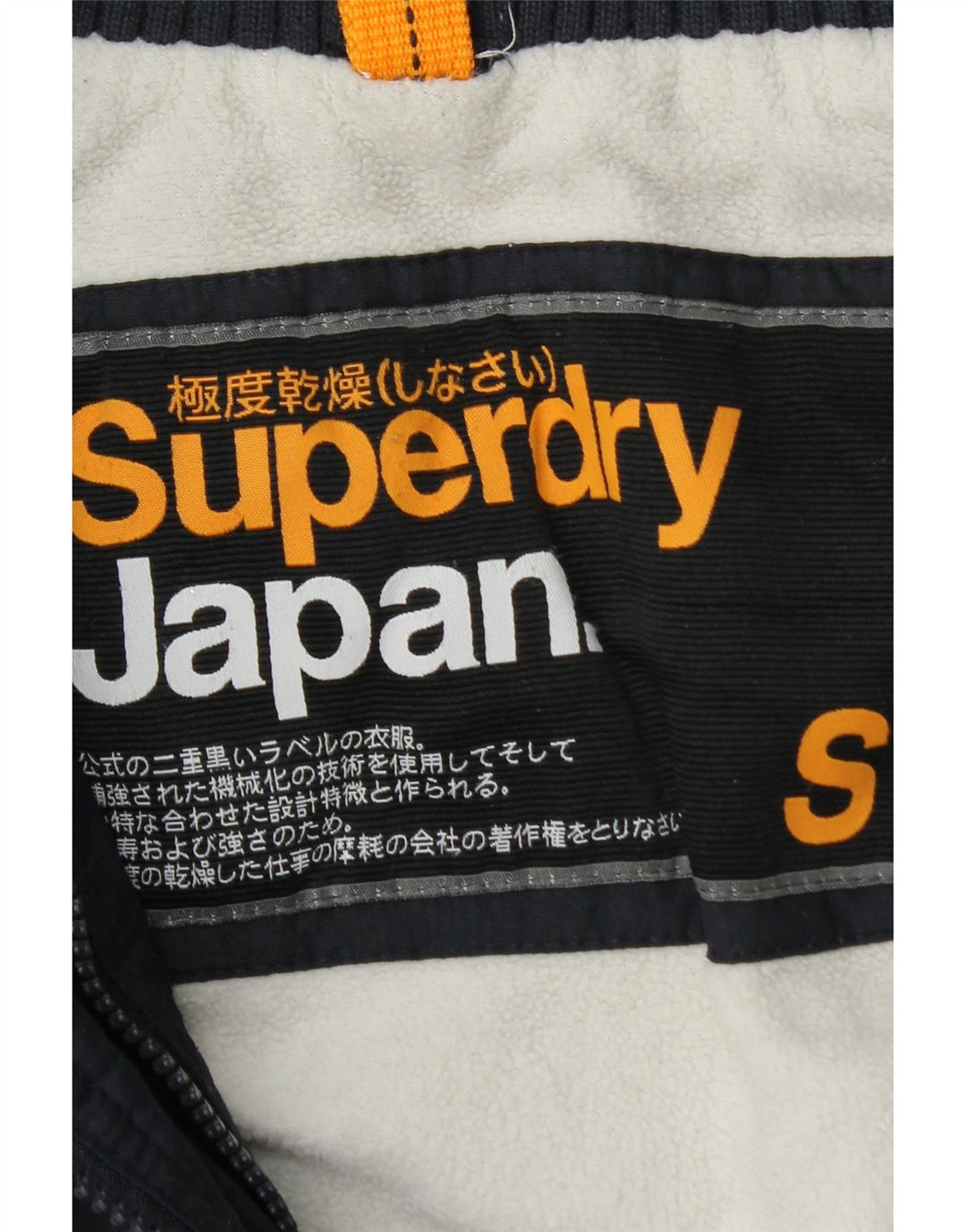 Superdry Damen Graphic Windjacke UK 10 Small Marineblau