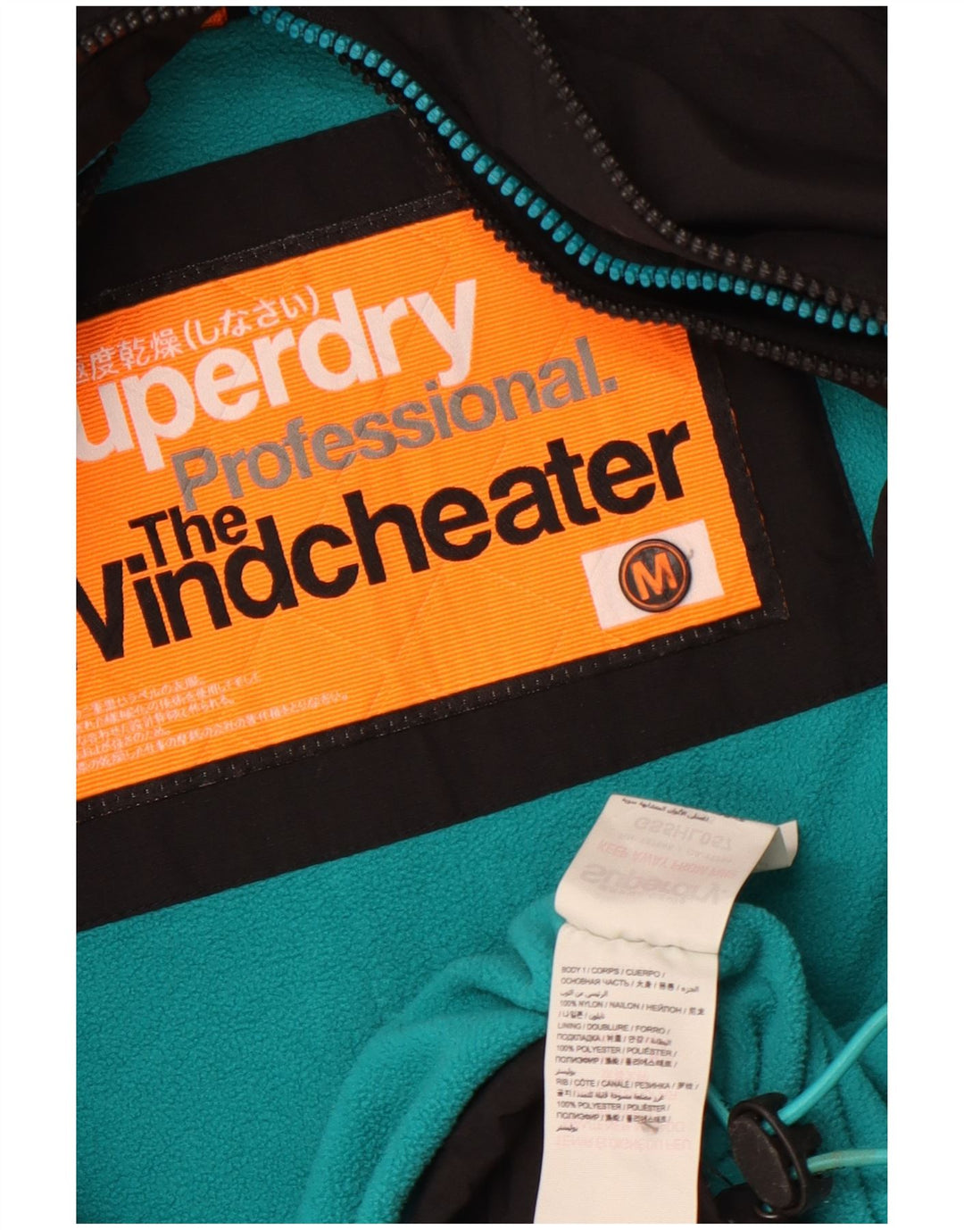 SUPERDRY Damen The Windcheater Windjacke UK 14 Medium Schwarz