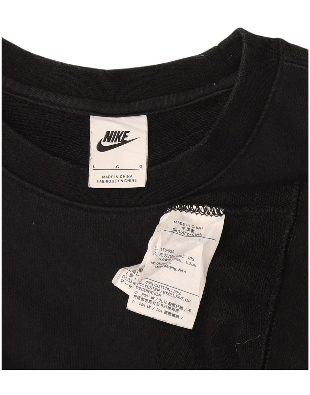 Nike Herren-Sweatshirt-Pullover, groß, schwarze Baumwolle