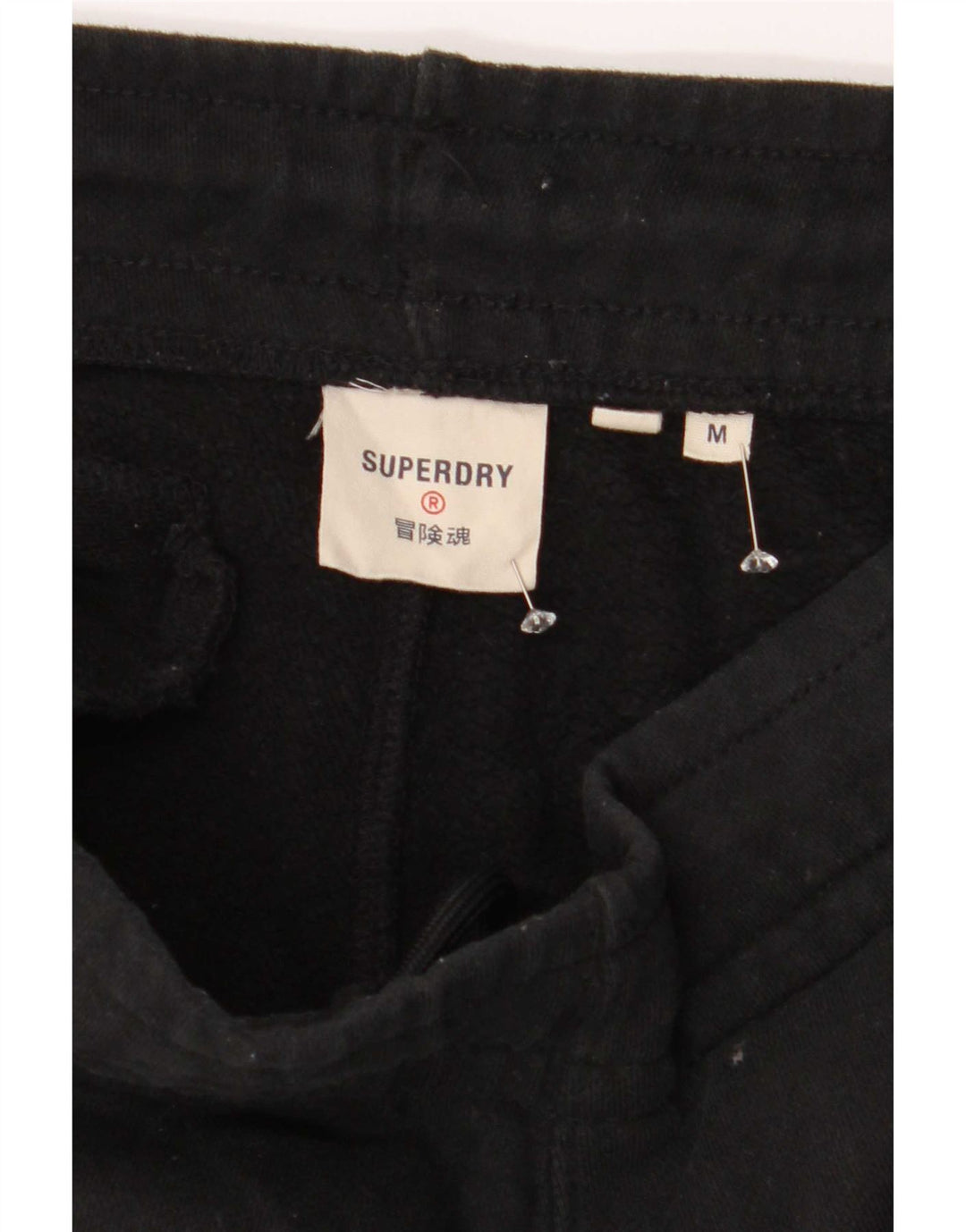 Superdry Herren-Trainingshose, Jogginghose, mittelschwarz, Baumwolle