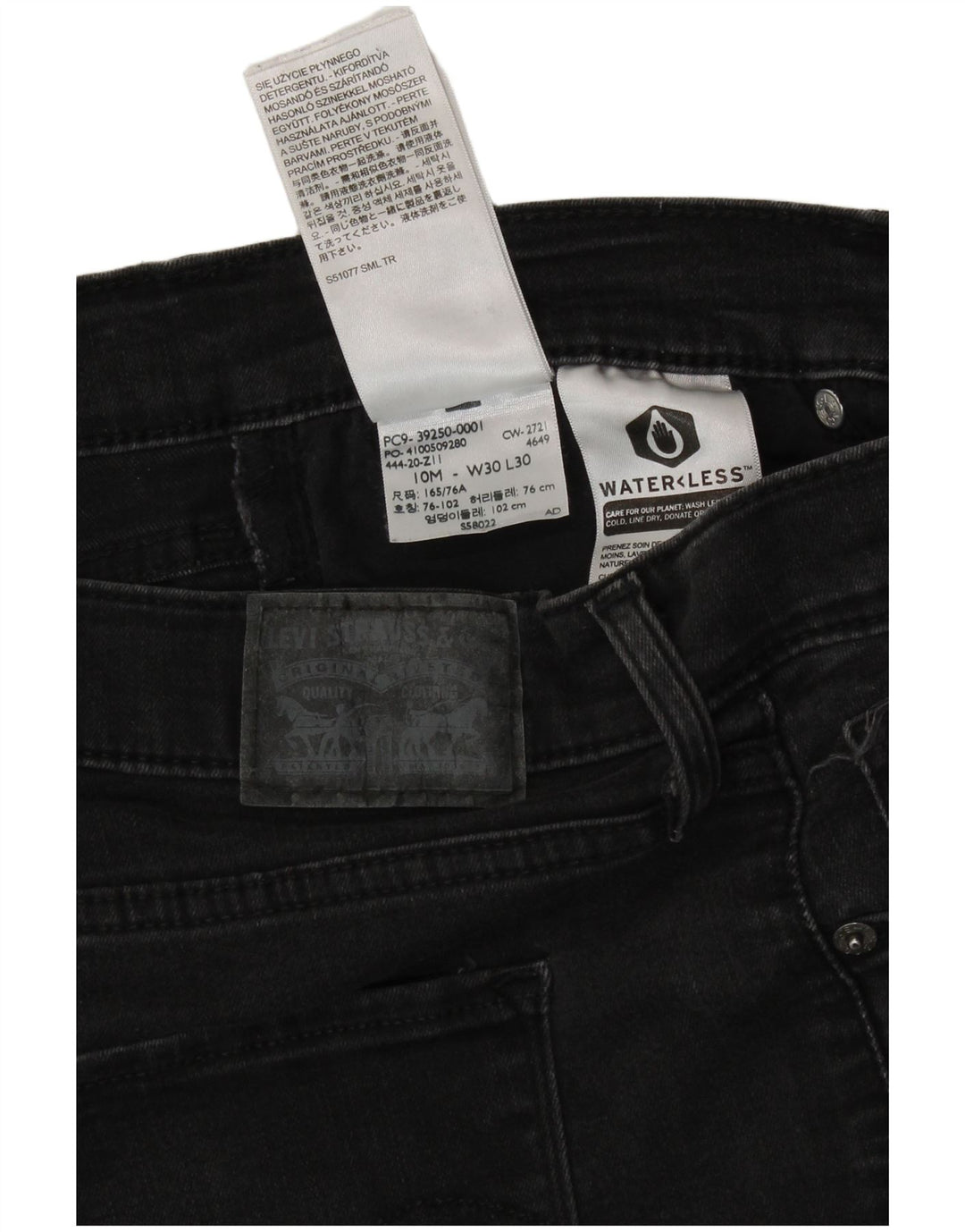 LEVI'S Damen-Jeans mit hoher Taille, gerade, US 10, Größe L, W30, L30, Schwarz