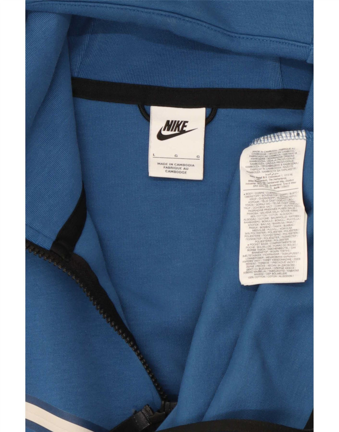 Nike Herren-Kapuzenpullover mit Reißverschluss, groß, blau gestreift, Baumwolle