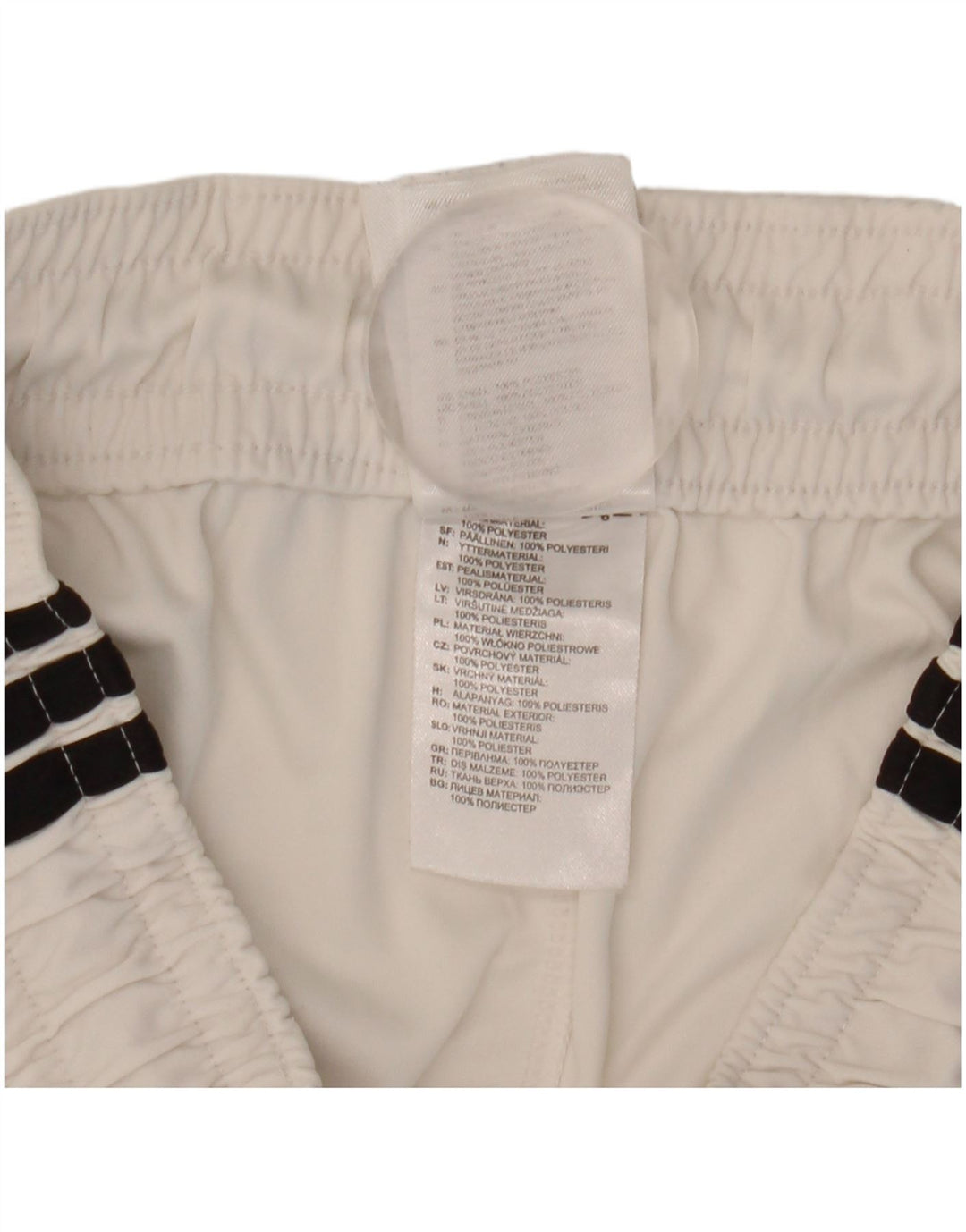Adidas Herren Sport Shorts Small Weiß Polyester