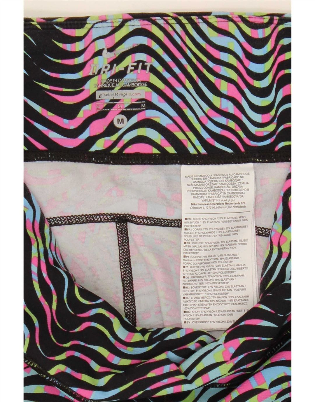 Nike Damen Dri Fit Leggings UK 12 Medium Mehrfarbig gestreift Nylon