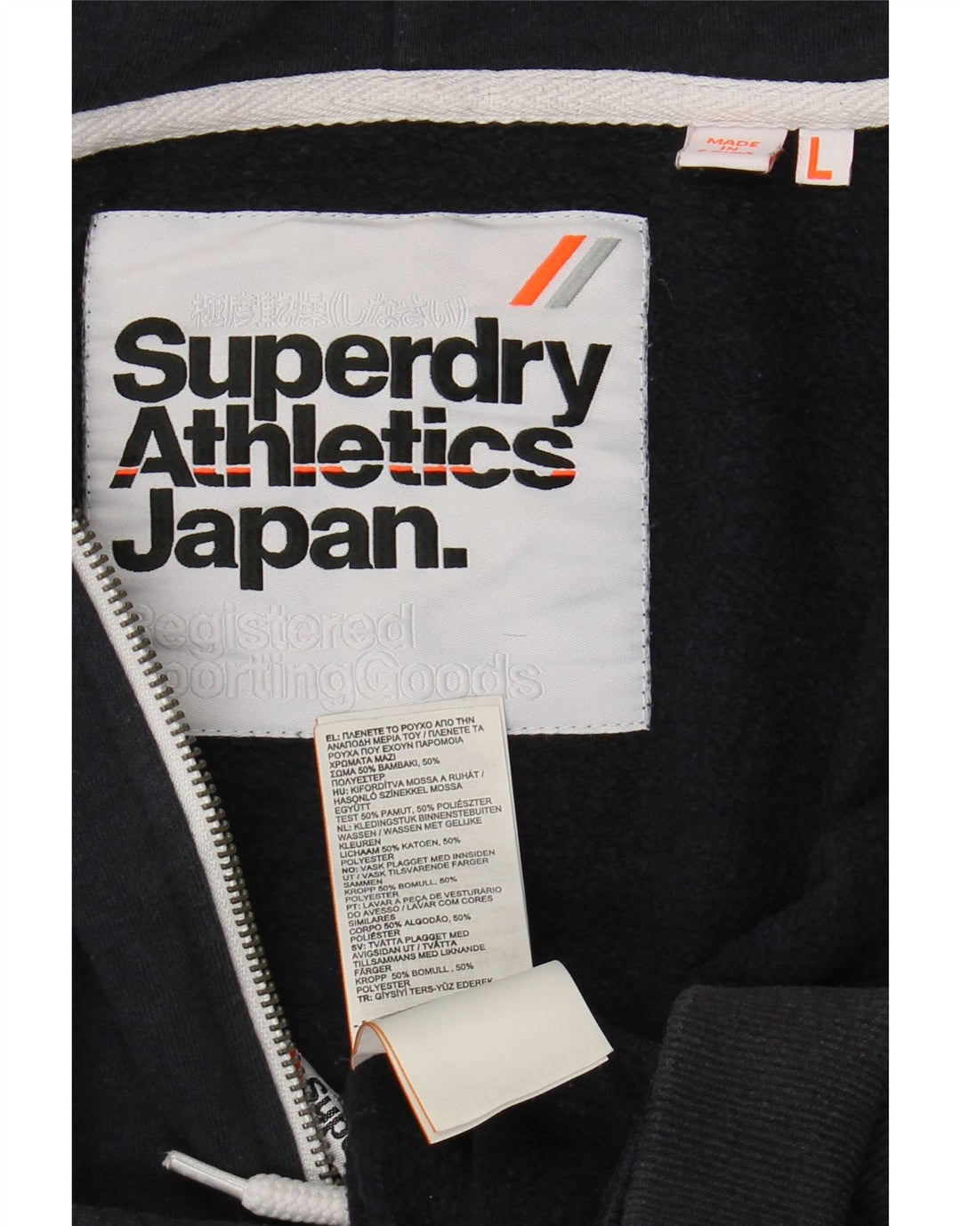 SUPERDRY Herren-Kapuzenpullover mit Reißverschluss, groß, marineblau, Baumwolle