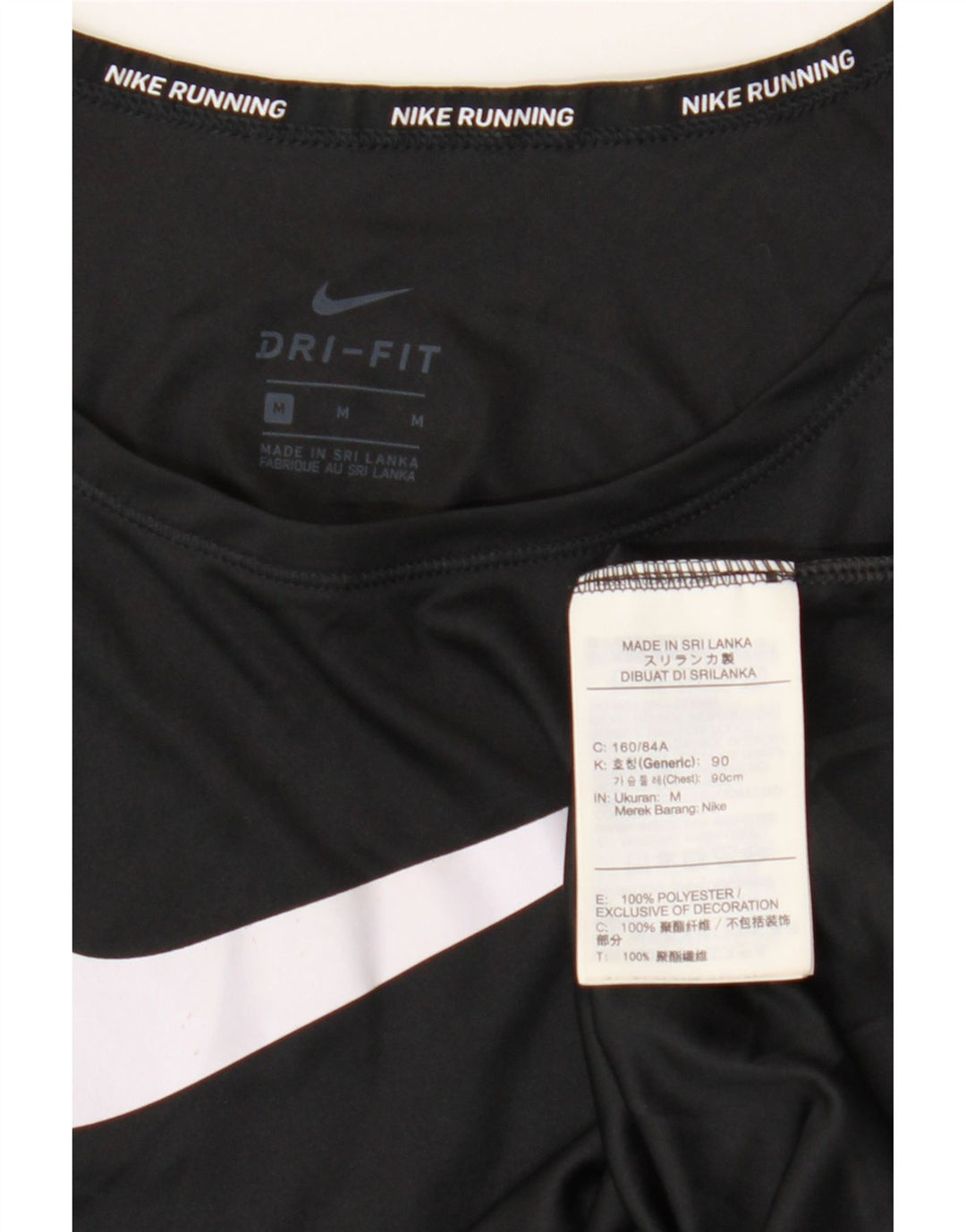 NIKE Womens Dri Fit Crop Graphic T-Shirt Top UK 14 Medium Black Polyester