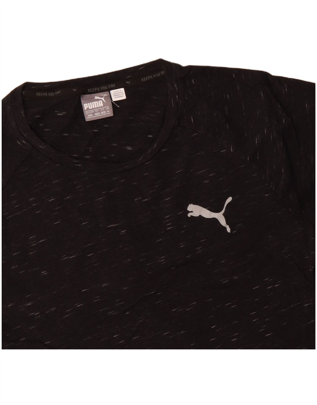 PUMA Herren T-Shirt Top Medium Schwarz gefleckte Baumwolle