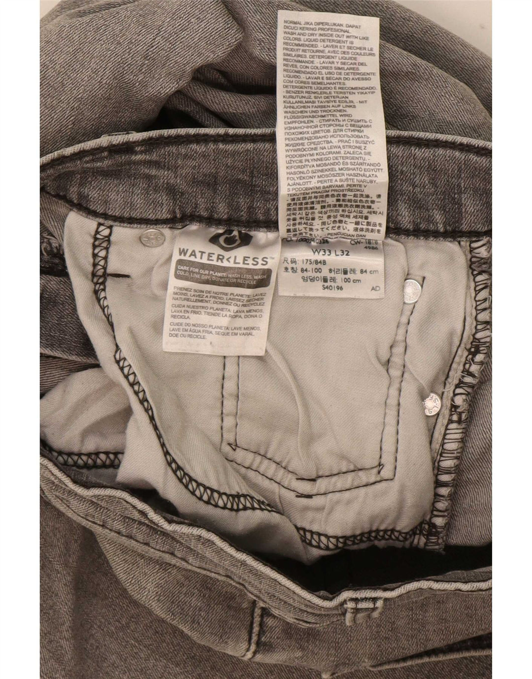 Levi's Herren 511 Slim Jeans W33 L32 Graue Baumwolle