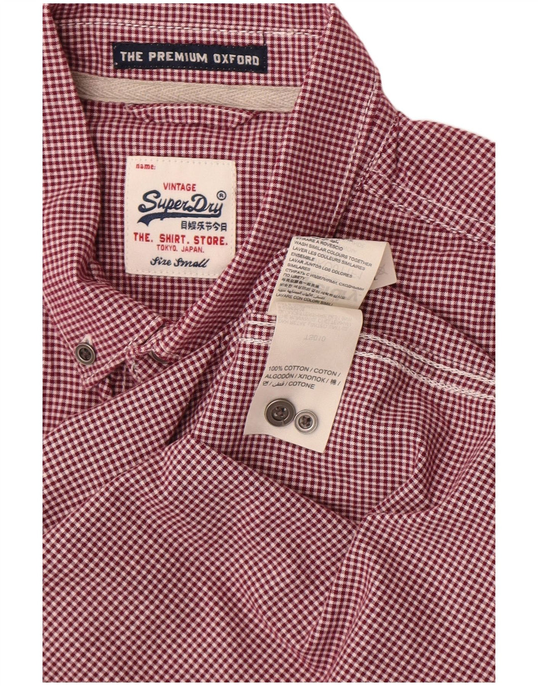 Superdry Herren-Kurzarmhemd, klein, Burgunderrot, Gingham-Baumwolle