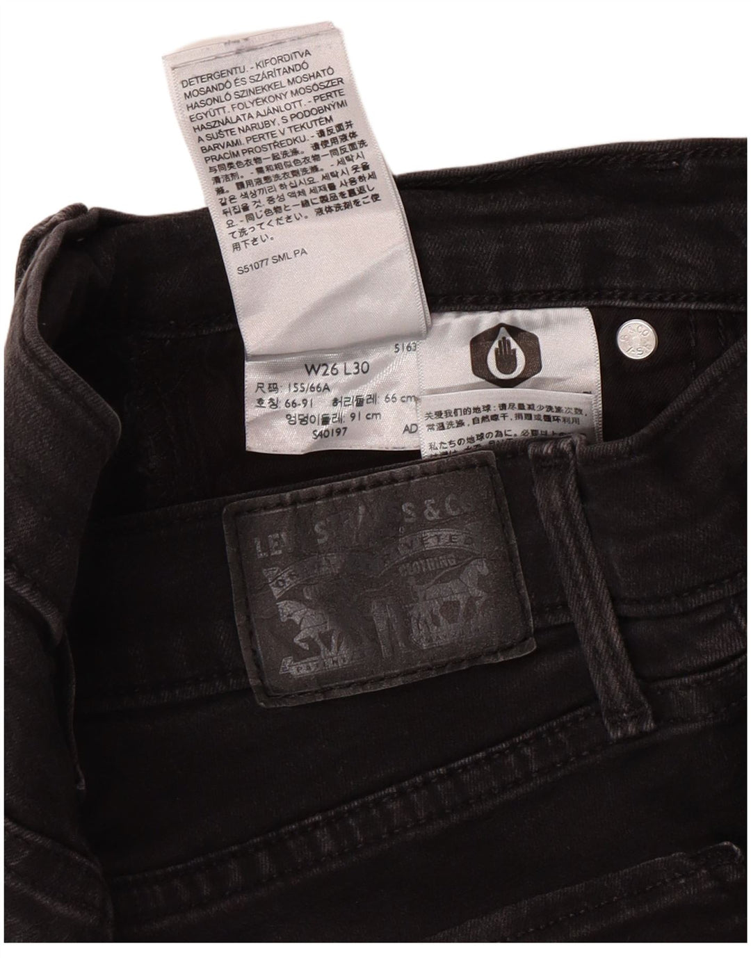 LEVI'S Damen 312 Shaping Slim Jeans W26 L30 Schwarze Baumwolle