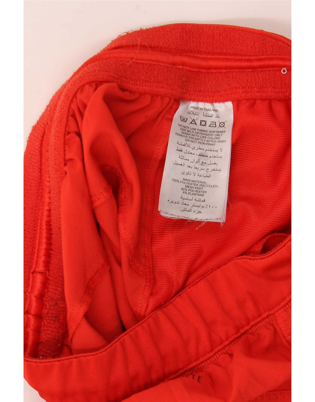 Adidas Herren Climalite Sport Shorts Small Rot Colourblock Polyester
