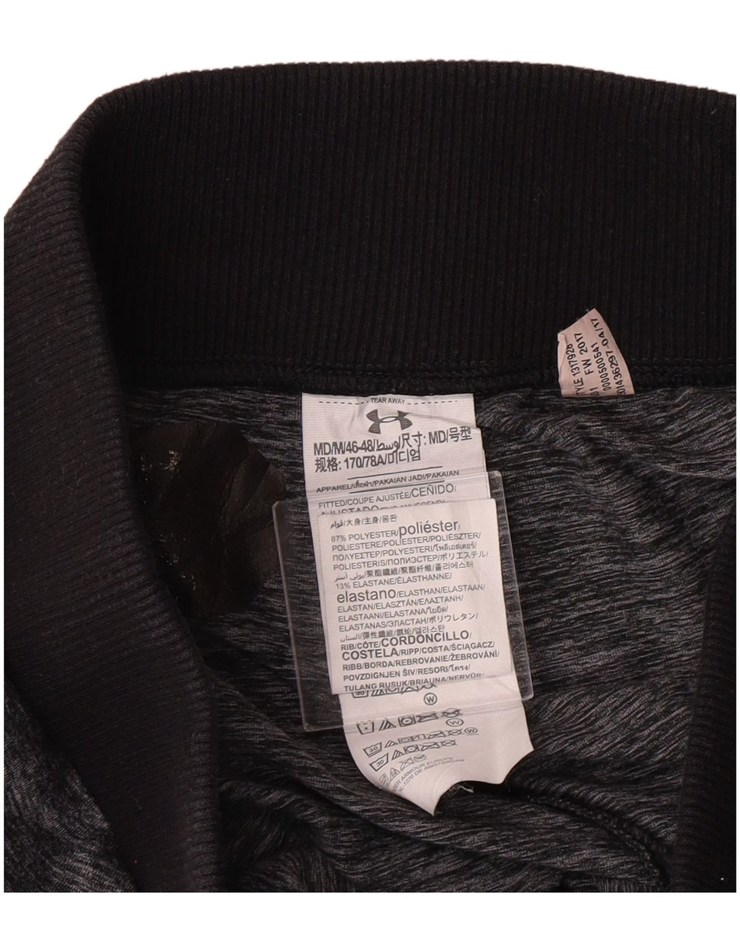 Under Armour Damen Trainingshose Jogger UK 12 Mittelgrau Sport