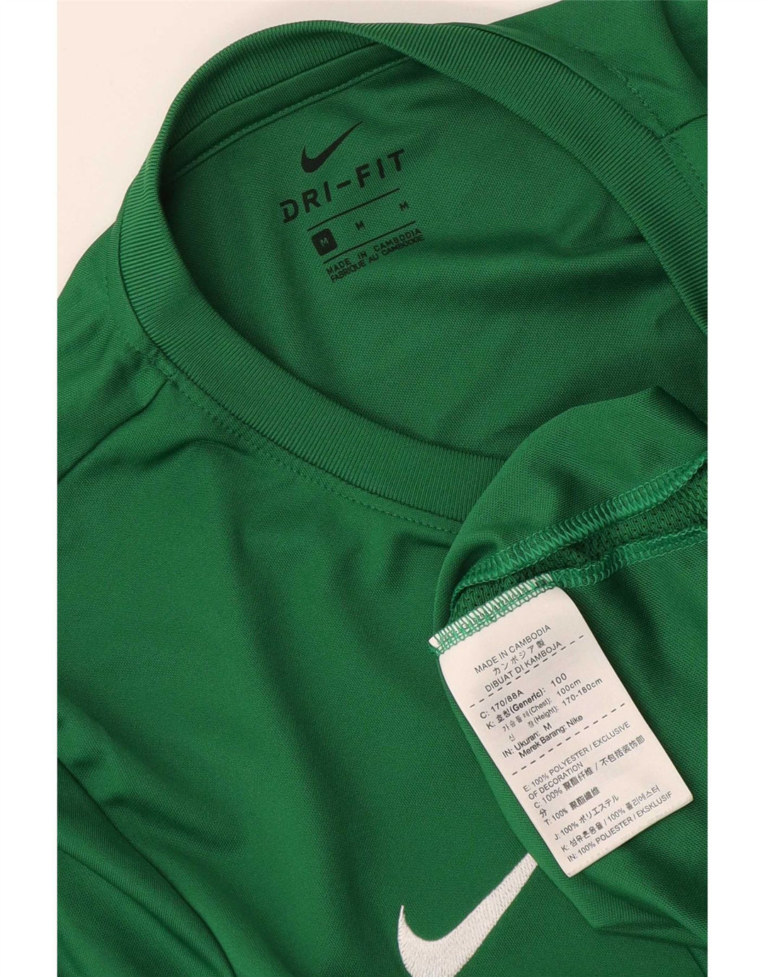 Nike Herren Dri Fit Grafik-T-Shirt-Oberteil aus mittelgrünem Polyester