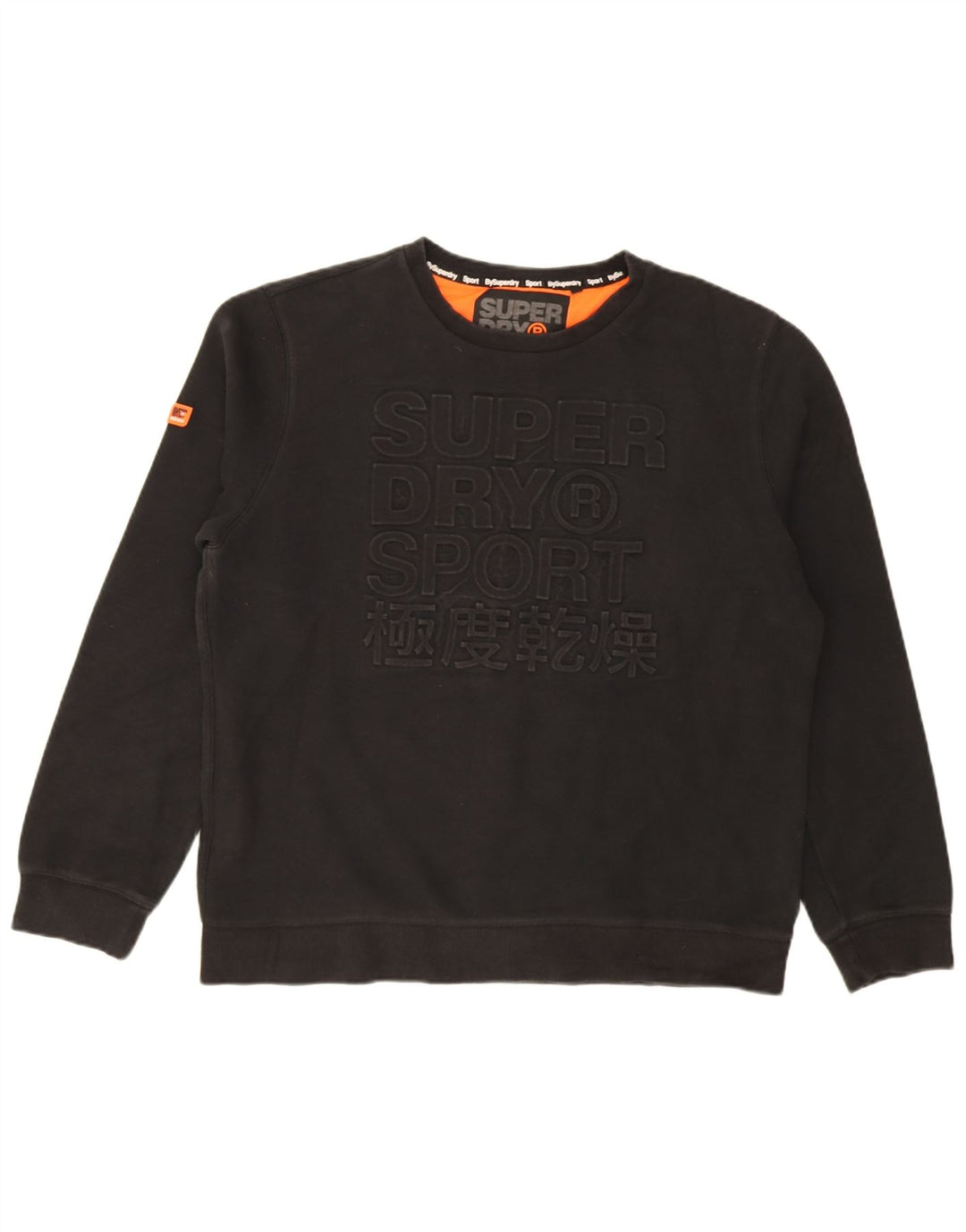 Superdry Herren Grafik-Sweatshirt-Pullover 3XL aus schwarzer Baumwolle