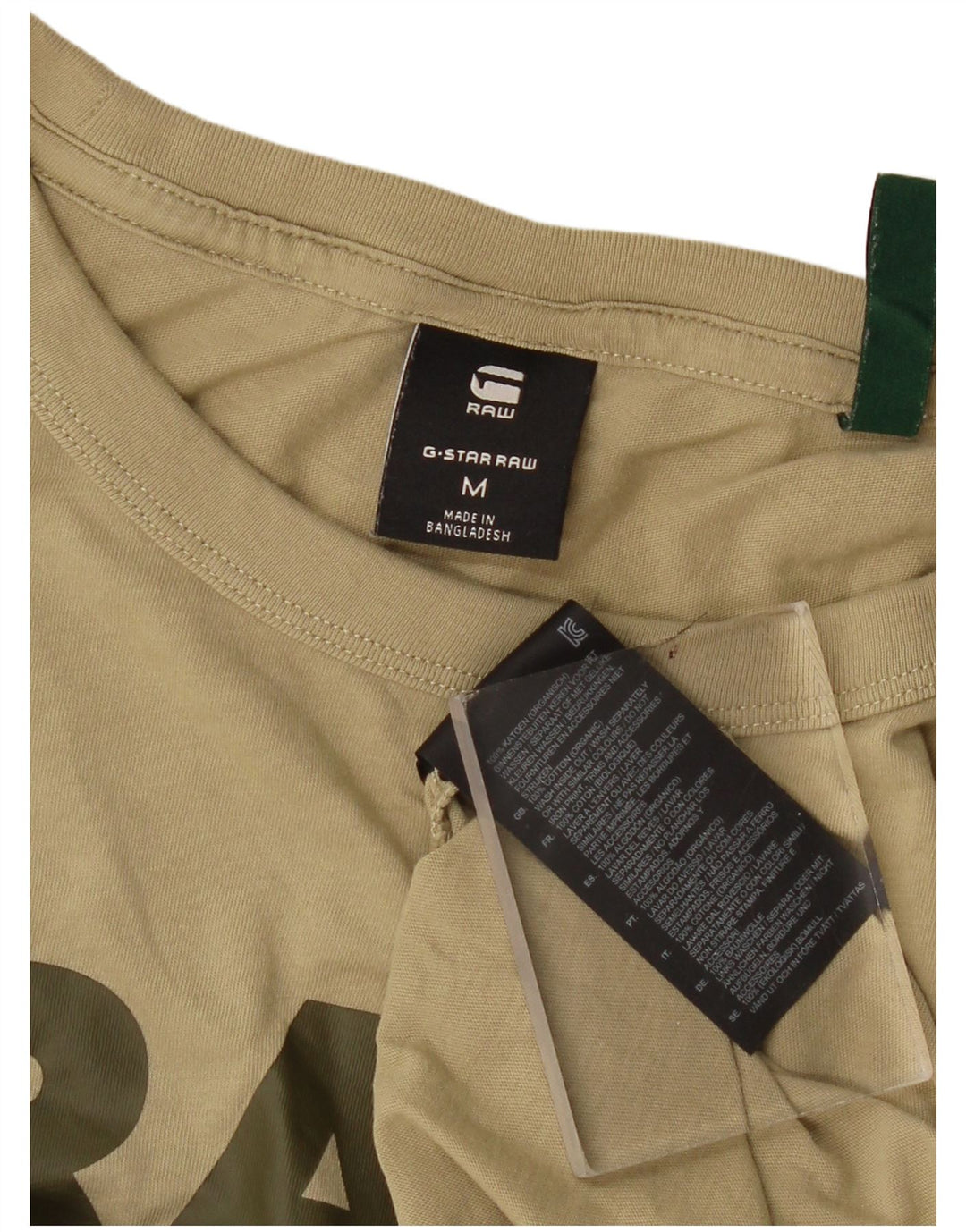 G-STAR Damen Grafik-T-Shirt-Oberteil UK 12 Medium Khaki Baumwolle