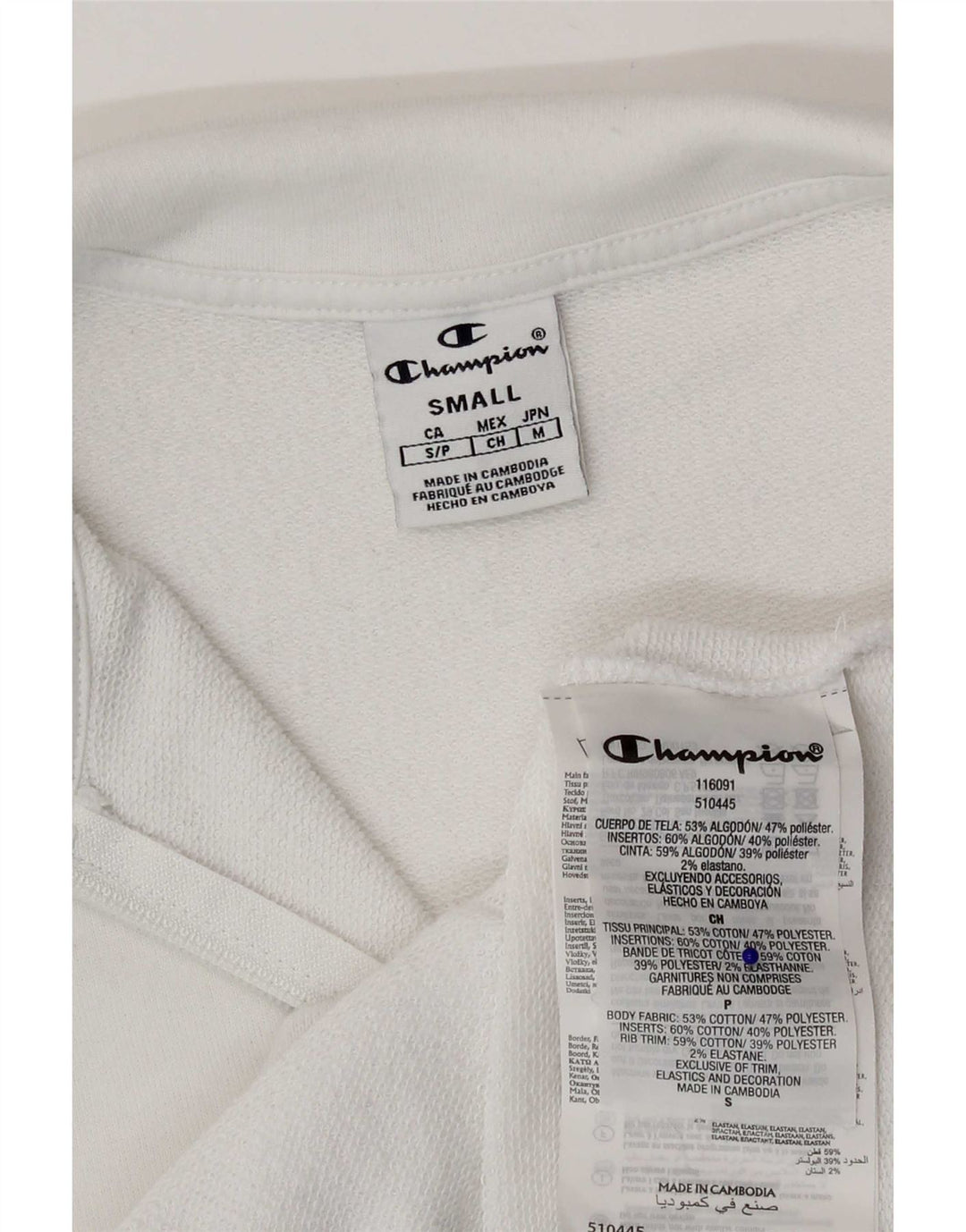 Champion Damen-Trainingsanzugoberteil, UK-Größe 10, Größe S, weiße Baumwolle