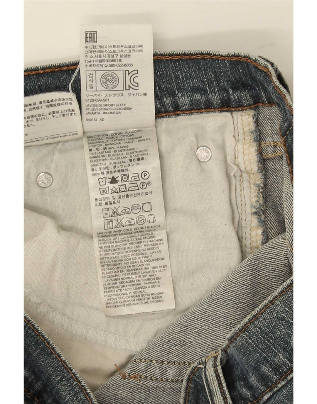 Levi's Herren Straight Jeans W36 L27 Blau