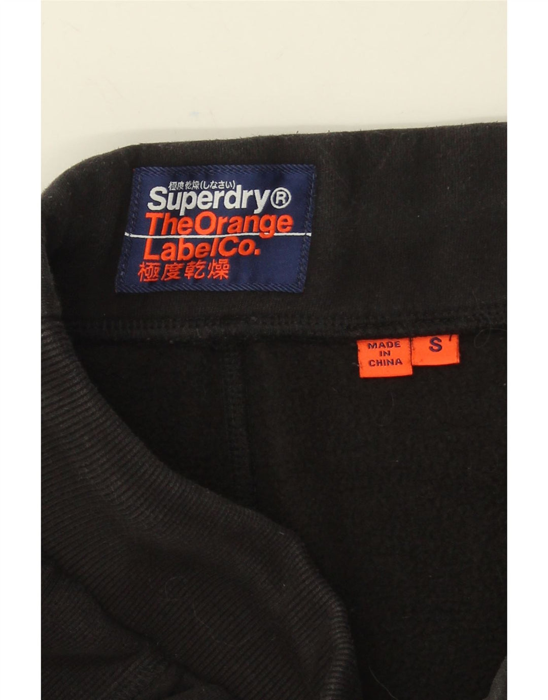 Superdry Herren-Trainingshose, Jogginghose, Größe S, Schwarz, Baumwolle