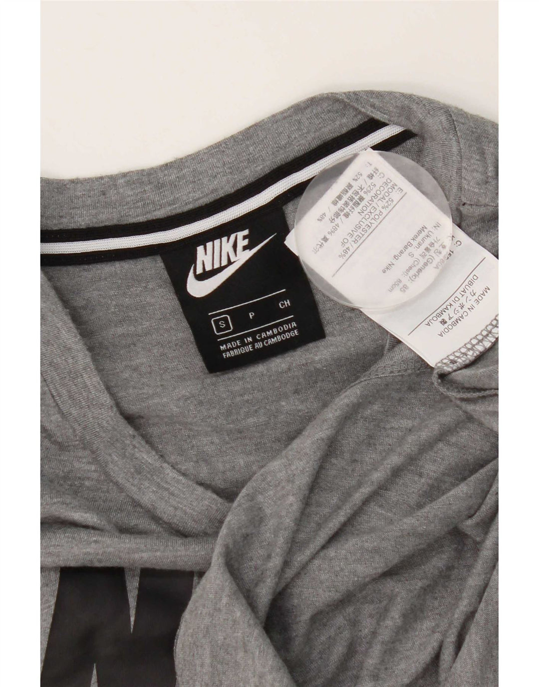 Nike Herren-T-Shirt mit Grafik, Größe S, grau geflecktes Polyester