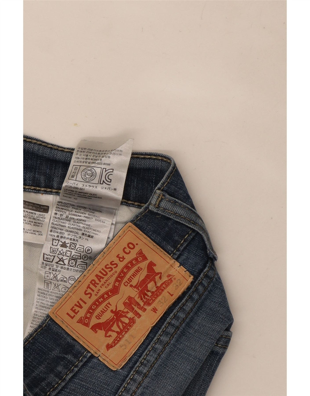 Levi's Herren 511 Slim Jeans W32 L26 Blaue Baumwolle