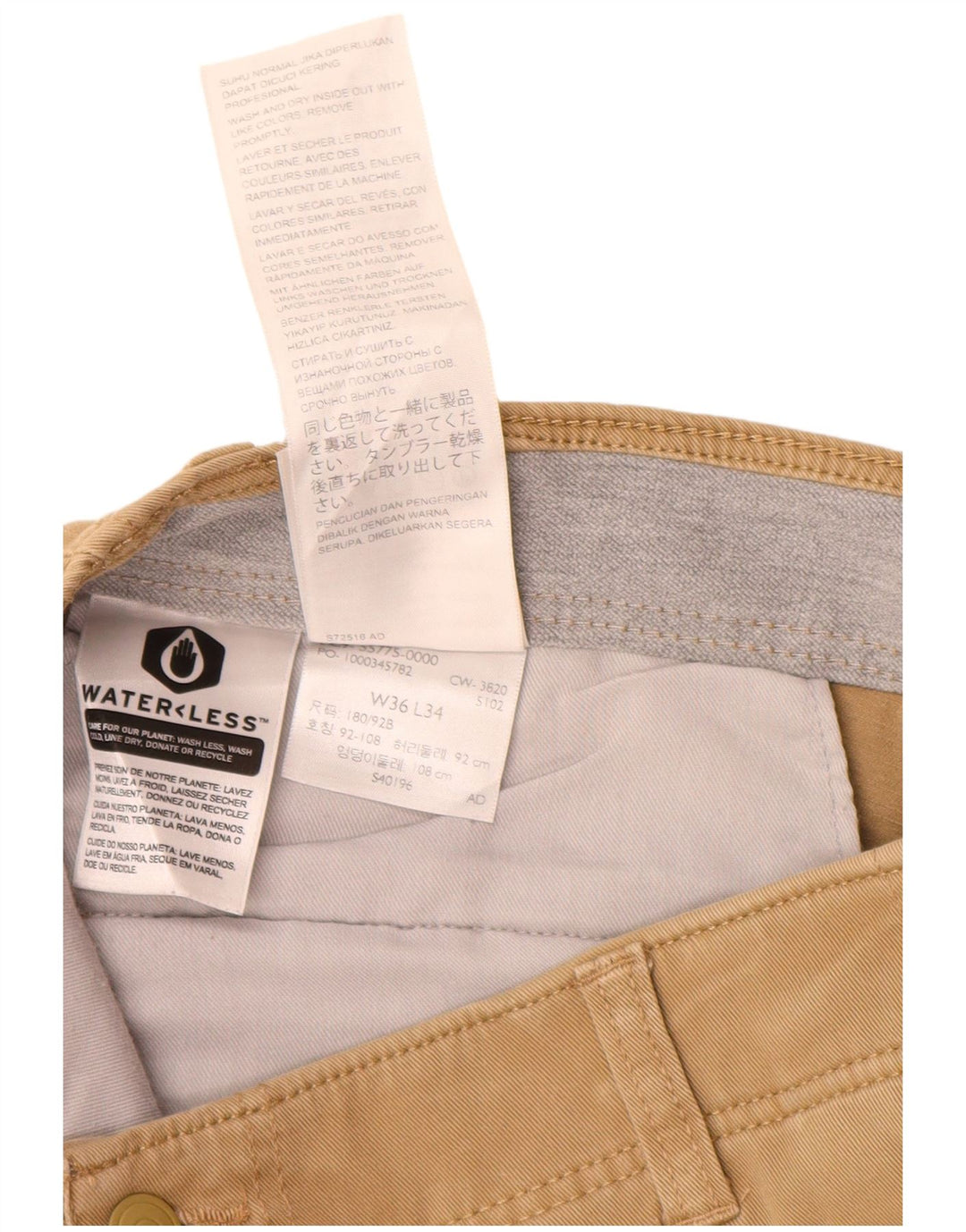DOCKERS Herren Slim Chinohose W36 L32 Beige Baumwolle