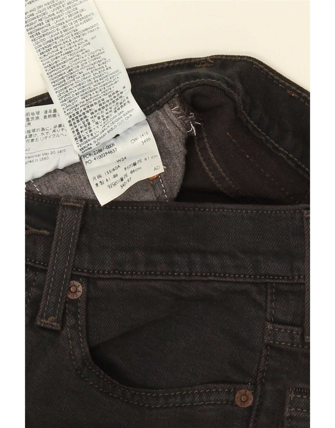 Levi's Damen Slim Jeans W24 L27 Schwarze Baumwolle