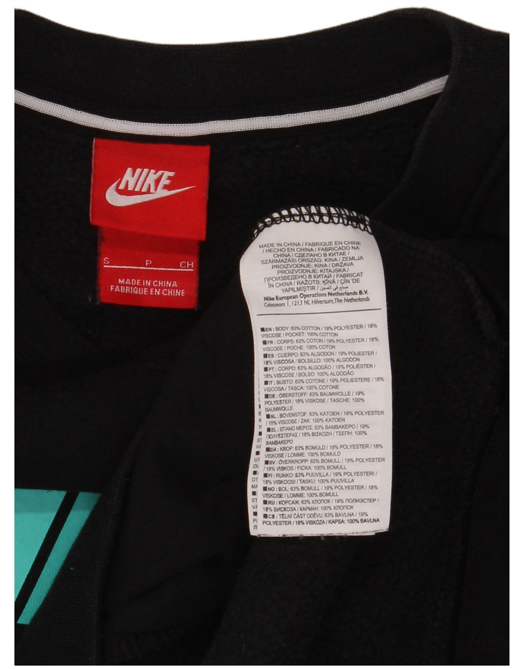 Nike Womens Graphic Oversized Sweatshirt Pullover UK 10 Small Schwarz Baumwolle