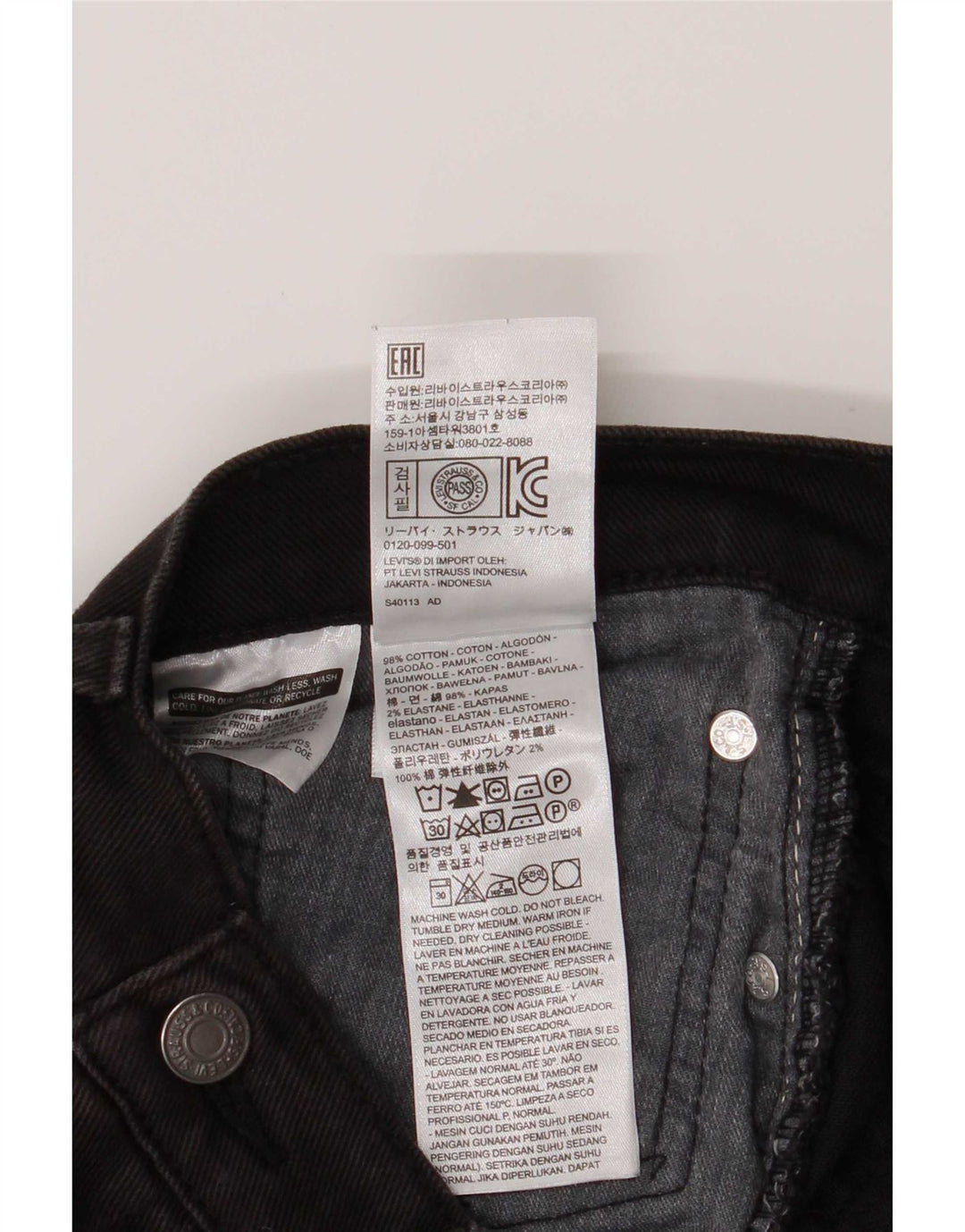 Levi's Herren 514 Straight Jeans W36 L26 Schwarze Baumwolle