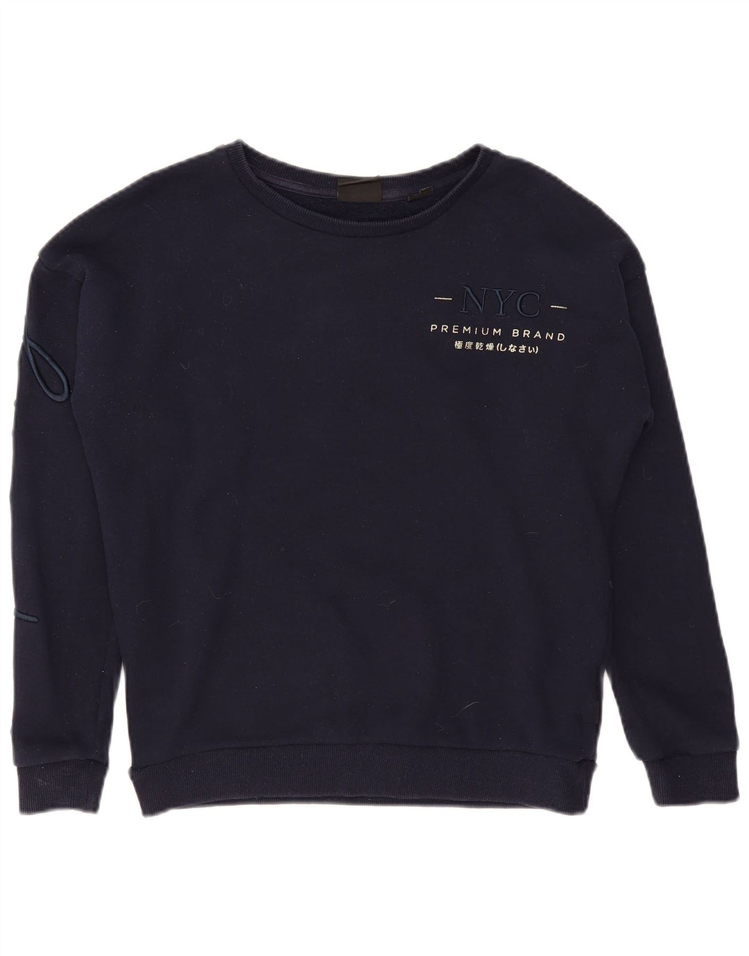 SUPERDRY Damen-Sweatshirt in Übergröße mit Grafik, Gr. 8, Marineblau
