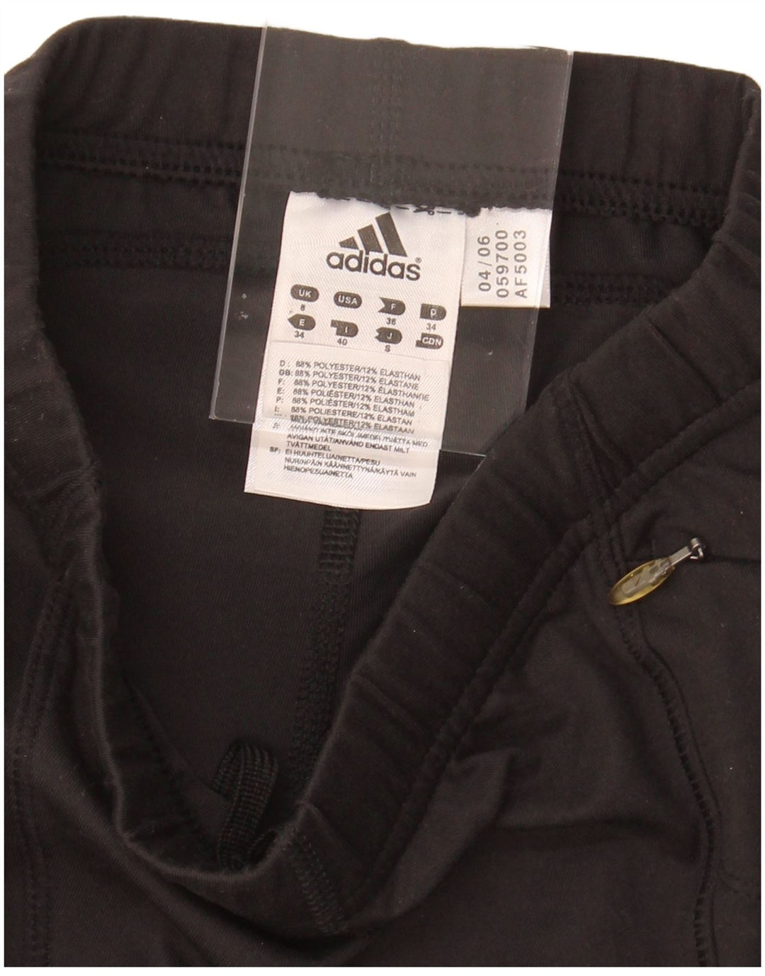 ADIDAS Boys Climacool Sport Shorts 7-8 Years Black Polyester