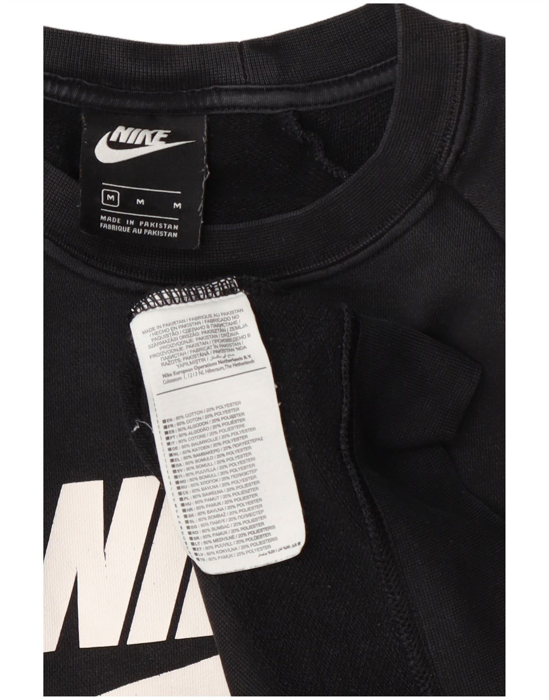 Nike Womens Graphic Sweatshirt Pullover UK 14 Mittelschwarze Baumwolle