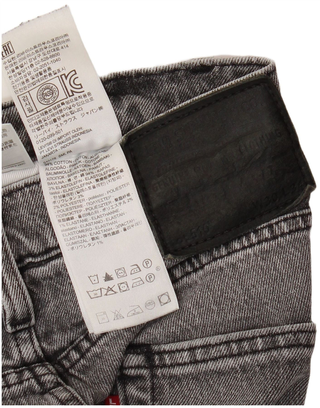 LEVI'S Herren 510 Skinny Jeans W30 L34 Graue Baumwolle