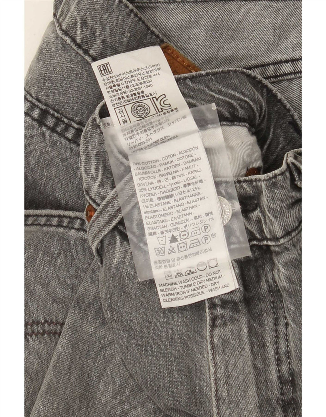 Levi's Herren 511 Slim Jeans W34 L34 Graue Baumwolle