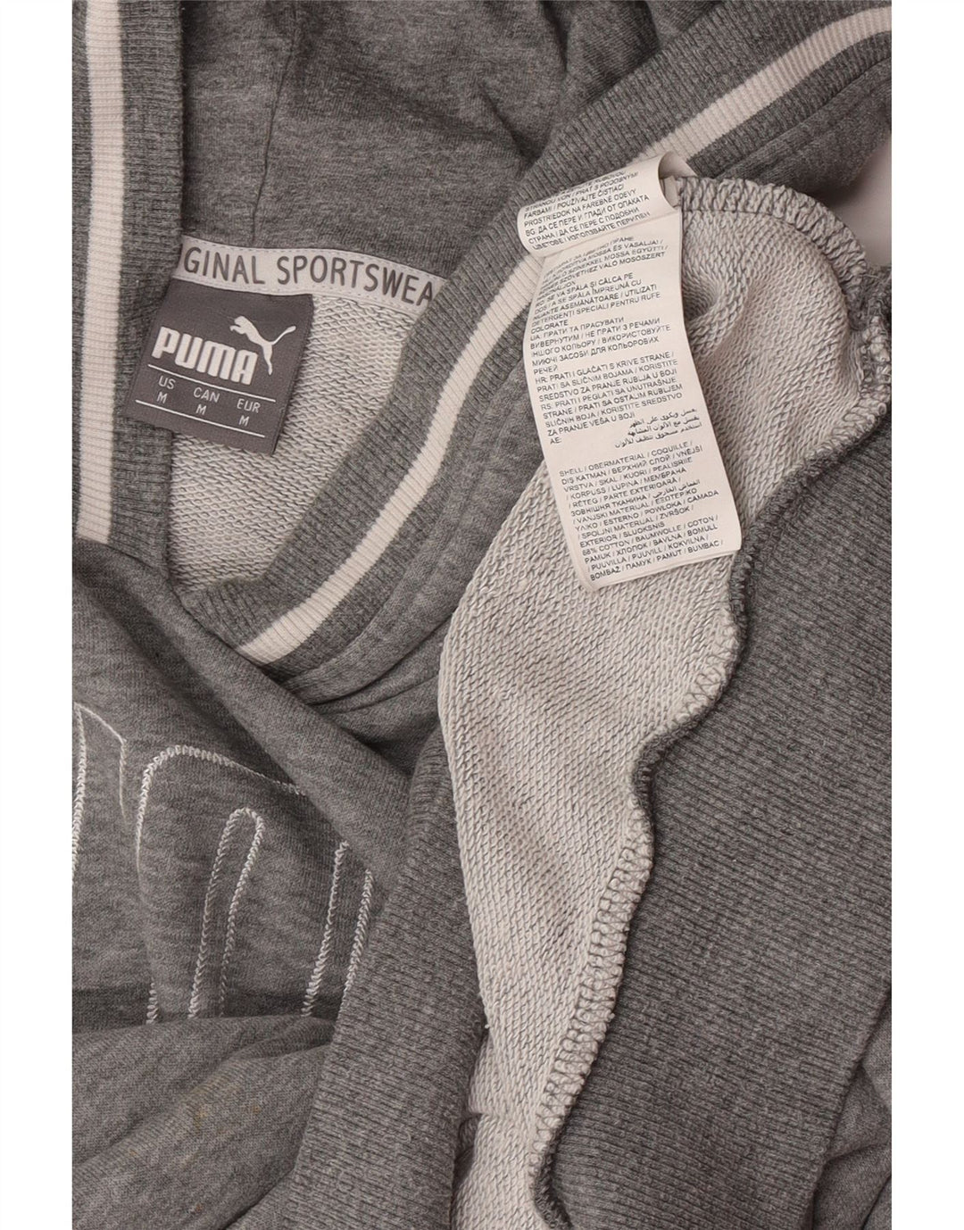Puma Herren Graphic Hoodie Pullover mittelgraue Baumwolle