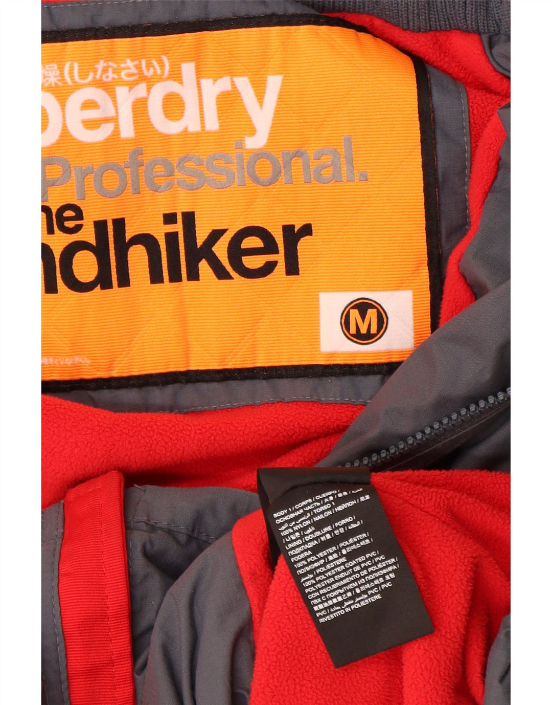 SUPERDRY Herren Windhiker Windjacke mit Kapuze, UK 38, Mittelgrau