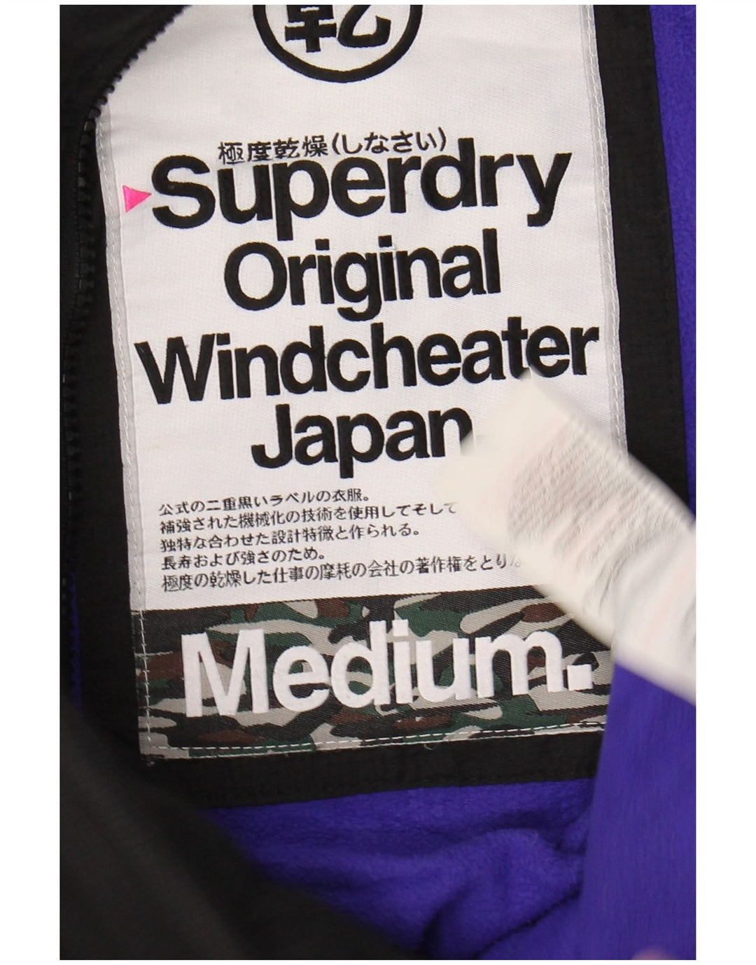 SUPERDRY Damen Windcheater Graphic Windjacke UK 14 Medium Schwarz