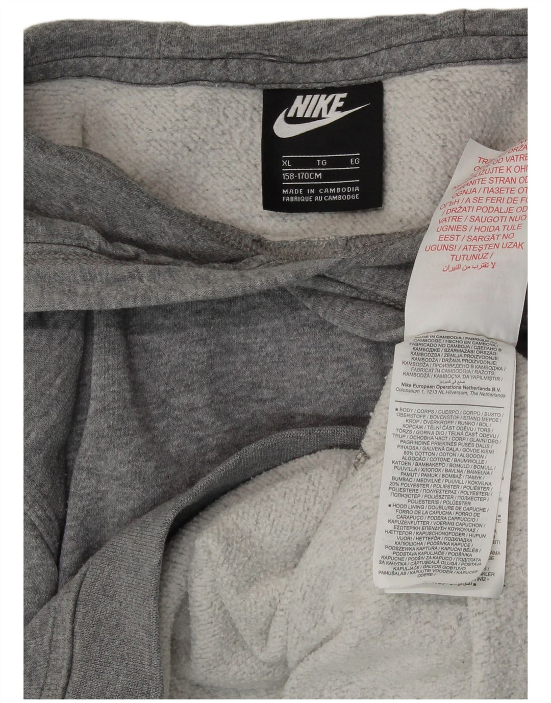 Nike Jungen Kapuzenpullover, 13–14 Jahre, XL, graue Baumwolle