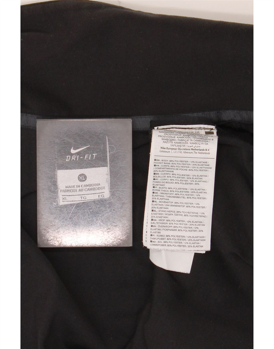 NIKE Herren Dri Fit Trainingsanzug Top Jacke XL Schwarz Polyester