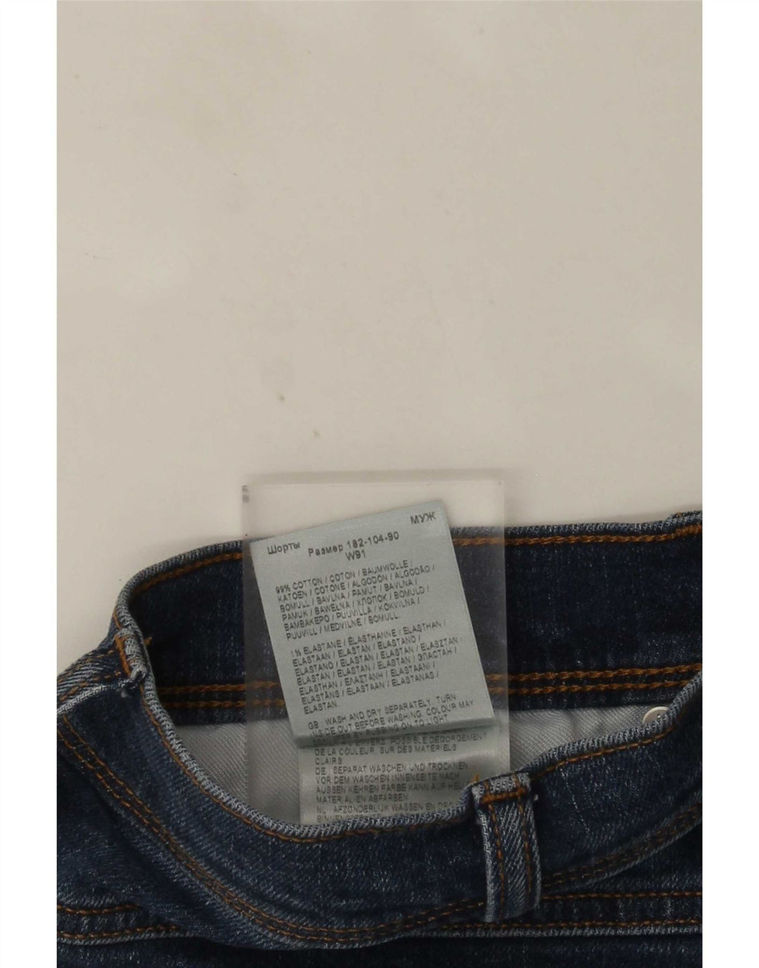 Wrangler Herren-Jeansshorts W36, große marineblaue Baumwolle