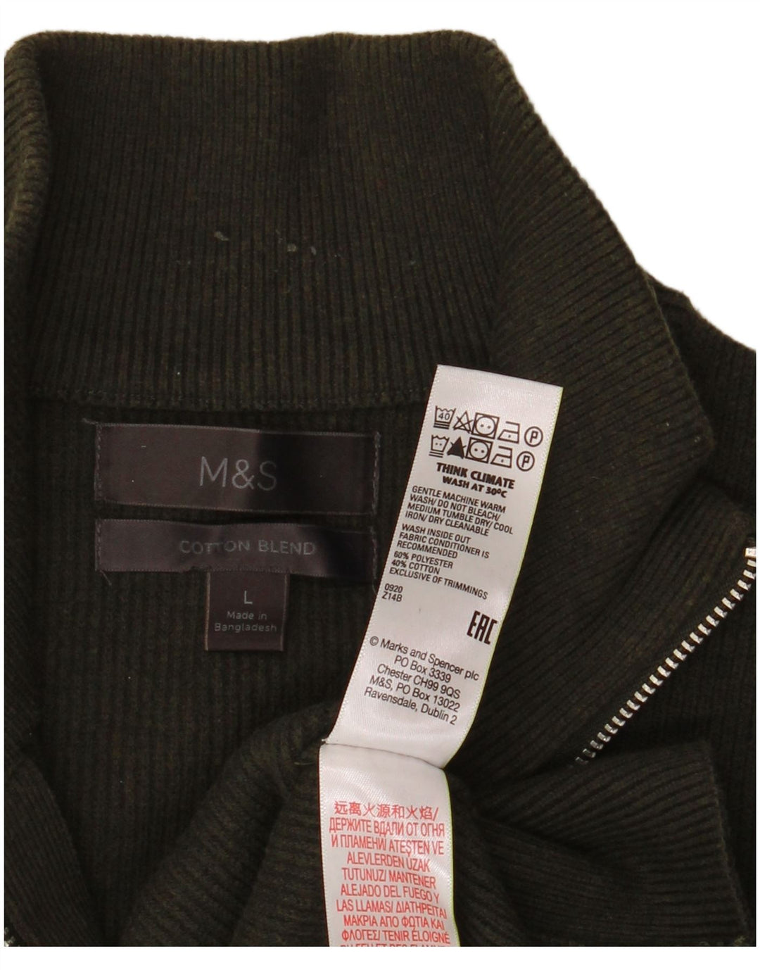 Marks & SPENCER Herren-Pullover mit Reißverschluss am Hals, groß, Khaki, Polyester