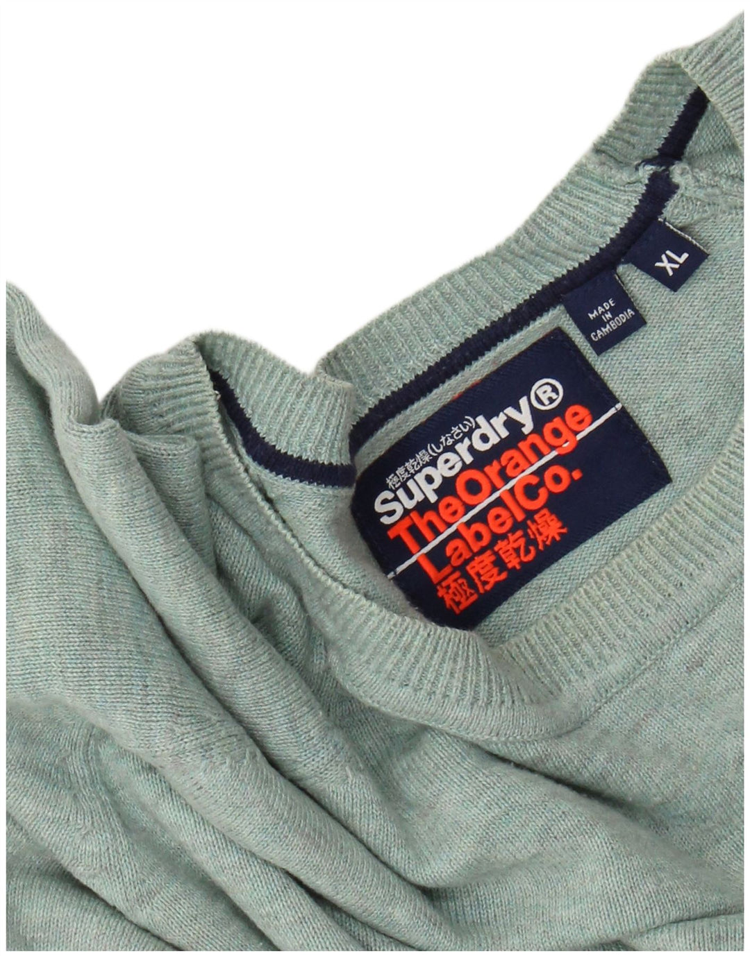 SUPERDRY Herren-Pullover mit Rundhalsausschnitt, XL, grün meliert