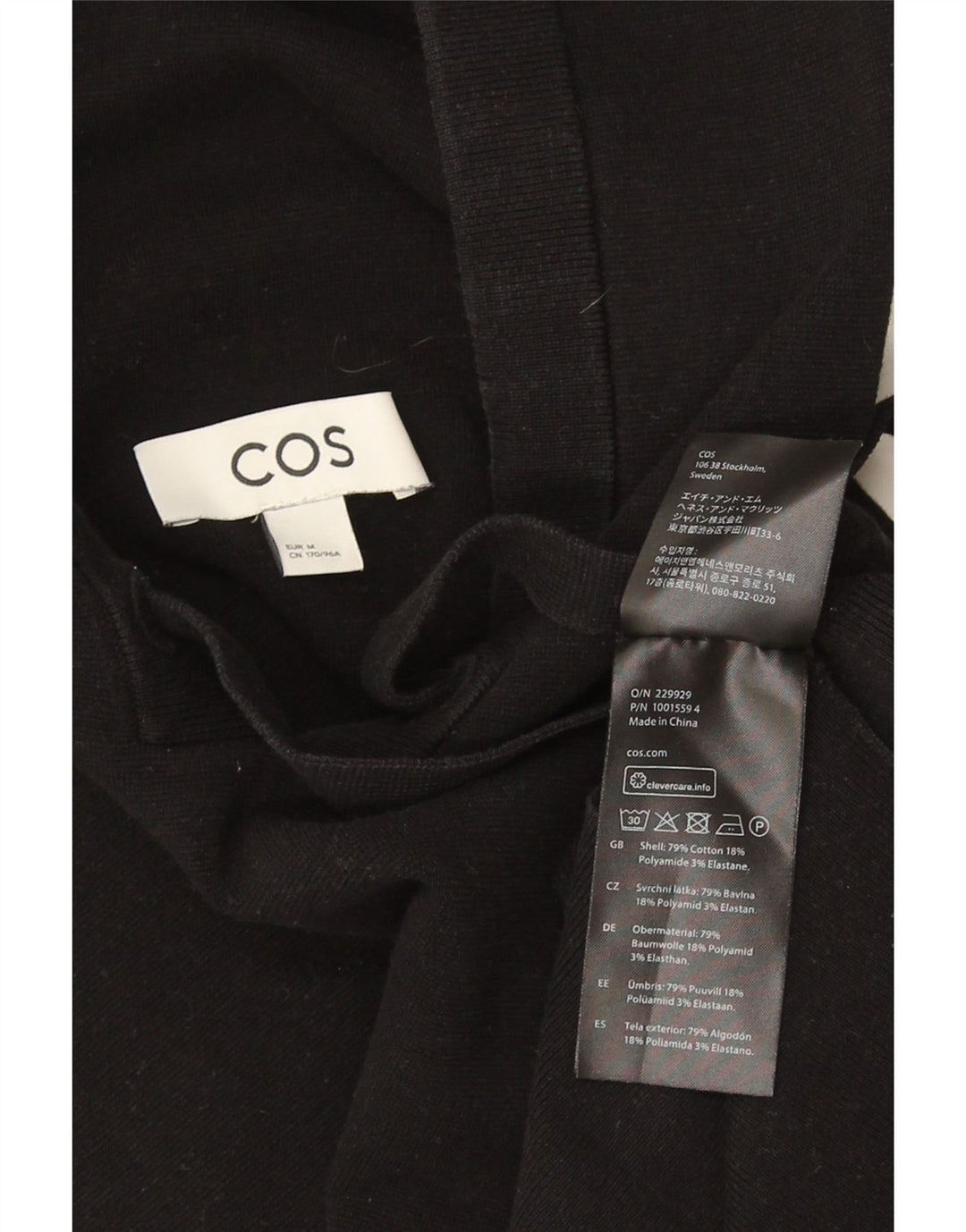 Cos Damen-Pullover, übergroß, mit Kapuze, UK 14, mittelschwarz, Baumwolle