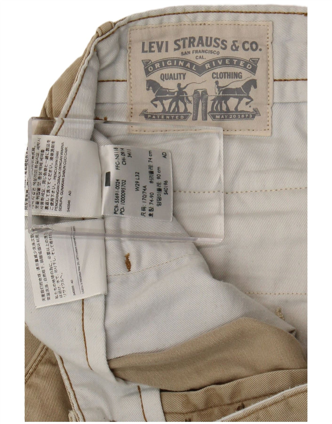 Levi's Slim Chino-Hose für Herren, W29, L32, beige Baumwolle